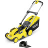 Аккумуляторная газонокосилка KARCHER LMO 36-40 BATTERY 1,444-452