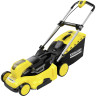 Аккумуляторная газонокосилка KARCHER LMO 36-46 BATTERY SET 1,444-470