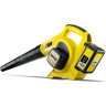 Аккумуляторная воздуходувка KARCHER LBL 4 BATTERY 1,445-150