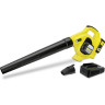 Аккумуляторная воздуходувка KARCHER LBL 4 BATTERY SET 1,445-160