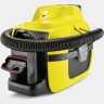 Аккумуляторный хозяйственный пылесос KARCHER WD 1 COMPACT BATTERY SET 1,198-301