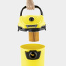 Аккумуляторный хозяйственный пылесос KARCHER WD 3-18 V-17/20 INT 1,628-550