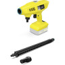 Аппарат среднего давления KARCHER KHB 4-18 1,328-200