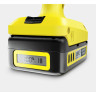 Аппарат среднего давления KARCHER KHB 4-18 PLUS 1,328-220