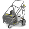 Аппарат высокого давления KARCHER HD 10/16-4 CAGE EX 1,353-904
