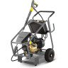 Аппарат высокого давления KARCHER HD 25/15-4 CAGE PLUS 1,353-907