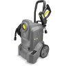 Аппарат высокого давления KARCHER HD 4/8 CLASSIC KAP 1,520-974