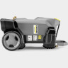 Аппарат высокого давления KARCHER HD 6/15 M 1,150-930