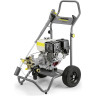 Аппарат высокого давления KARCHER HD 8/20 G ADV 1,187-904