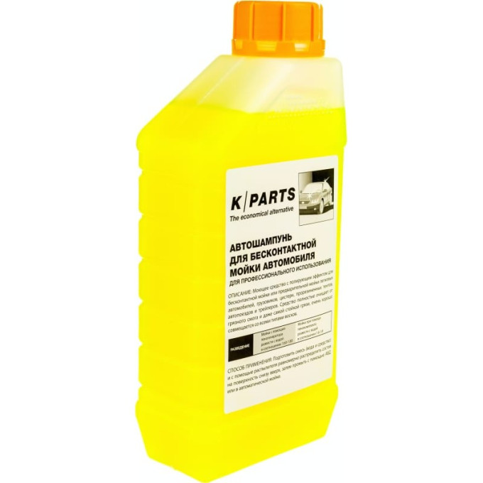 Автошампунь для бесконтактной мойки KARCHER K PARTS SOFT 1 л 9,605-610