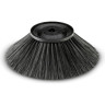 Боковая щетка стандартная KARCHER для KM 70/20 70/30 с крепежом 2,884-935