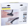Бытовой комплект насадок KARCHER для пылесосов MV, WD DN 35 2,863-002