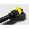 Дождеватель KARCHER OS 3,220 2,645-133