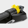 Дождеватель KARCHER OS 5,320 S 2,645-134