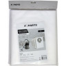 Фильтр-мешки KARCHER K-PARTS синтетический материал для NT 75/2, NT 70/3, NT 48/1 5 шт 9,732-356