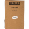 Фильтр-мешки KARCHER к пылесосам WD 3, SE 4002, SE 4001 4 шт 2,863-276
