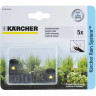 Герметизирующий хомут KARCHER 2,645-235