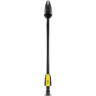 Грязевая фреза KARCHER 145 FULL CONTROL для аппаратов класса K 4 – K 5 2,642-728