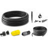 Комплект для полива цветочных горшков KARCHER 2,645-276