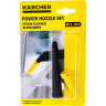 Комплект мощное сопло KARCHER SC1 2,863-263