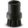 Комплект насадок KARCHER круглых щеток для пароочистителей SC, SI 2,863-264
