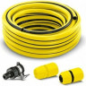 Комплект шлангов KARCHER PRIMOFLEX к мойке 10м 2,645-156