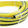Комплект шлангов KARCHER PRIMOFLEX к мойке 10м 2,645-156