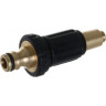 Латунная насадка KARCHER 2,645-054