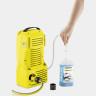 Мойка высокого давления KARCHER K 2 COMPACT 1,673-500