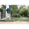 Мойка высокого давления KARCHER K 7 PREMIUM SMART CONTROL FLEX 1,317-235