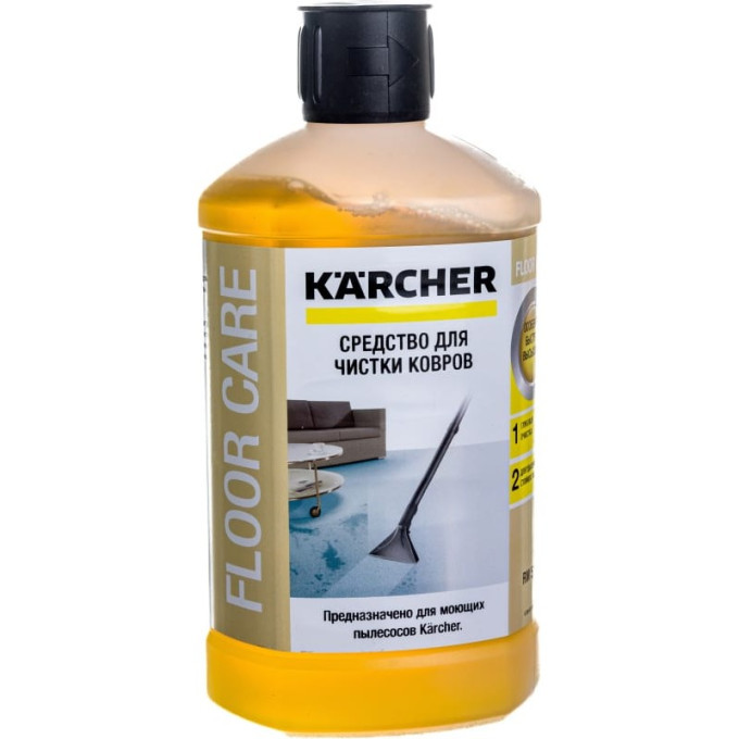 Моющее средство для ковров KARCHER RM 519 1 л 6,295-771