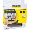 Насадка для паркета KARCHER для пылесосов DS/VC DN 35 2,863-302