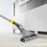 Насадка для пола KARCHER с шарниром 240 мм 4,130-008
