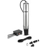 Насос для скважины KARCHER BP 4 DEEP WELL 1,645-421