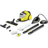 Пароочиститель KARCHER SC 5 EASYFIX IRON 1,512-536