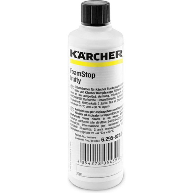 Пеногаситель KARCHER RM FOAMSTOP FRUITY 125мл 6,295-875
