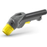 Пистолет KARCHER для PUZZI DN 32 4,130-000