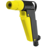 Пистолет-распылитель KARCHER 2,645-104