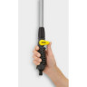 Распылитель на штанге KARCHER PLUS 2,645-158