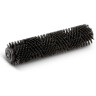 Роликовая щетка KARCHER BR40/10С 4,762-481 черная в сборе