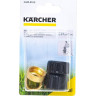 Штуцер KARCHER с внутренним соединением 2,645-010