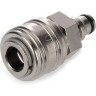 Соединительная муфта KARCHER для шланга 6,389-293