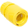 Соединительный комплект KARCHER BASIC 6,997-358
