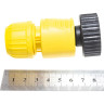 Соединительный комплект KARCHER BASIC 6,997-358