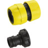 Соединительный комплект KARCHER PREMIUM 6,997-340