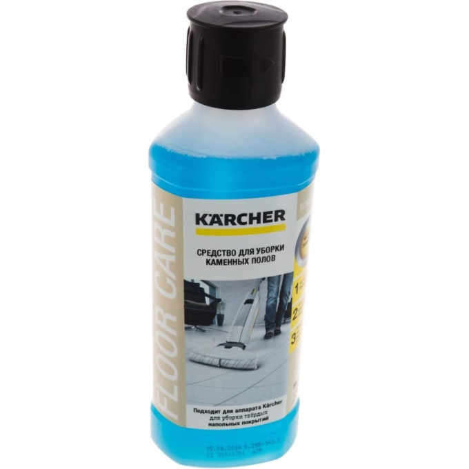 Средство для уборки каменных полов KARCHER RM 537 0,5 л 6,295-943