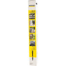 Струйная трубка KARCHER MULTI-POWER MP 160 для K6 - K7 2,643-238