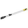 Телескопическая насадка KARCHER для PGS 4-18 2,445-247