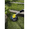 Триммер KARCHER LTR 18-30 BATTERY LIMITED EDITION 1,444-313