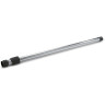 Труба всасывающая KARCHER DN40 1 м NT 80/1, 801 B1 4,025-372